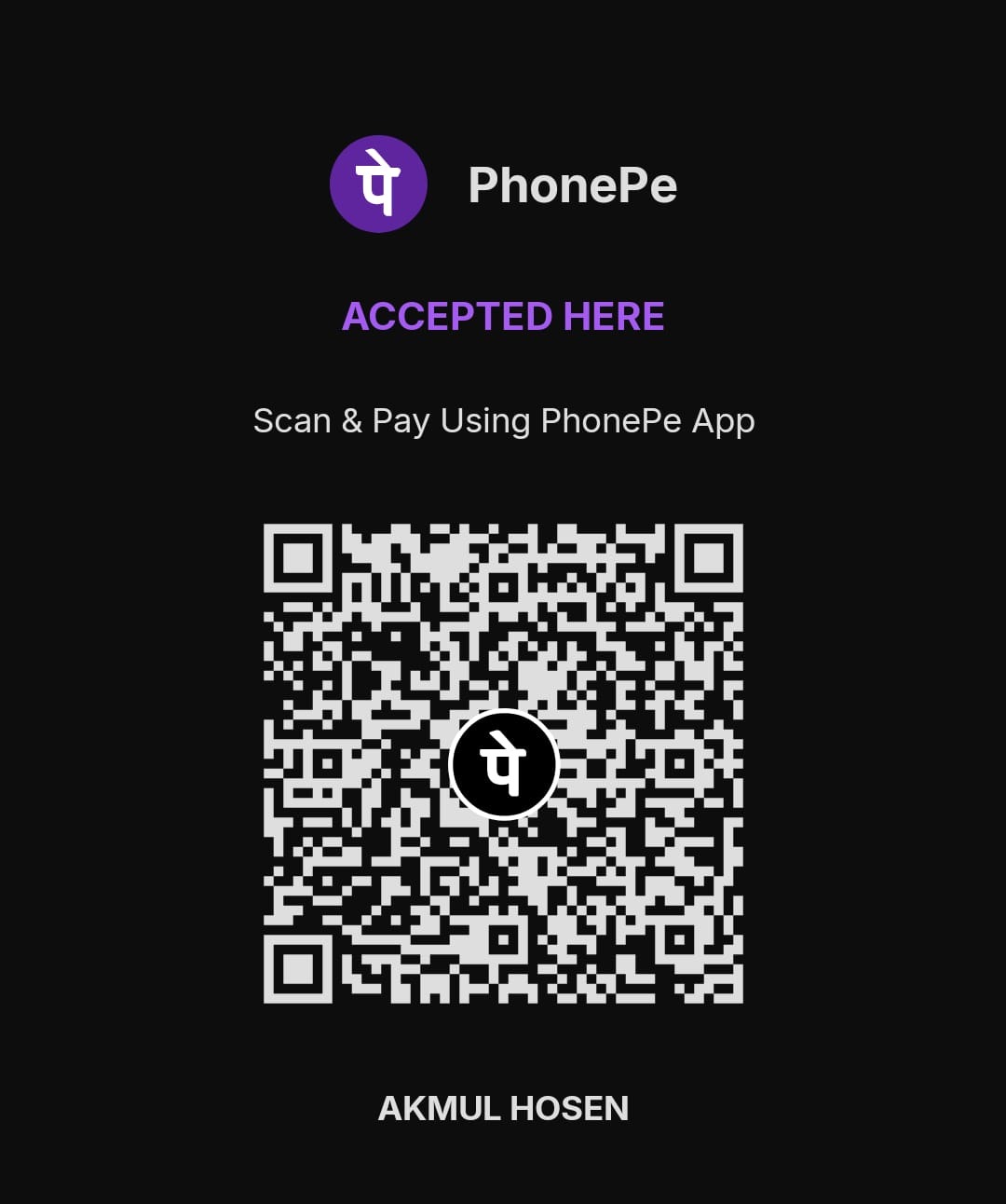 UPI payment QR code